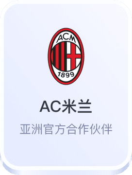 澳门金钱豹网址大全